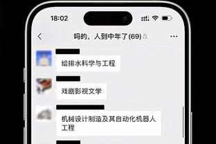 意媒：若周中欧冠输球皮奥利可能下课，伊布&阿巴特当临时主帅