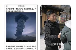 开云官网手机网页版入口截图2